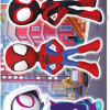 Spidey and His Amazing Friends Trio
